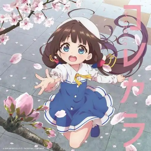 七星影迷头像